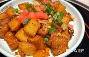Spicy Potato Salad
