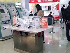-中国移动(遵义路营业厅)