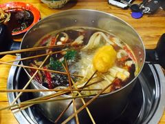 -三番火辣串串香(总店)