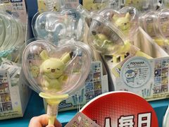 -美罗城