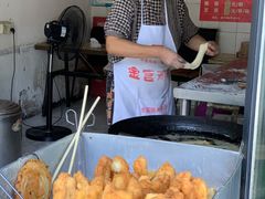 -李刚油条