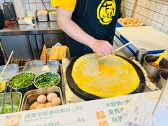 -卞姐蛋饼(陕西南路店)