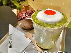 -Ann COFFEE(来福士店)