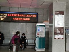 -上海市同济医院(大华门诊部)