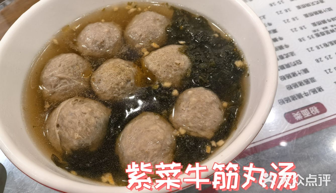 西关传统风味套餐优惠出品香醇爽润滋味可口[馋]
