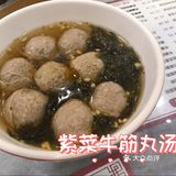 西关传统风味套餐优惠出品香醇爽润滋味可口[馋]
