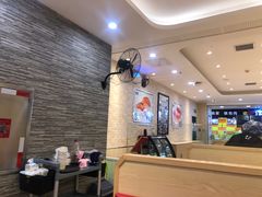 -京樽回転寿司(奥林匹克店)