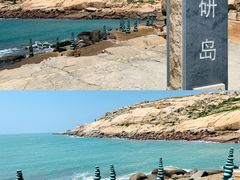 -坛南湾阿强农家乐.海鲜大排档老字号(福州地标美食店)