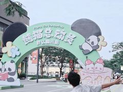 -东莞松山湖万象汇