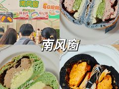 -济南恒隆广场