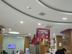 -雅悦齿科(顾村公园店)