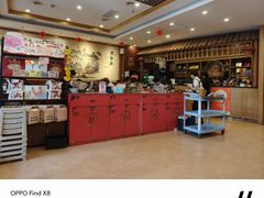 -老雒阳面馆·水席·洛阳菜(王城路店)