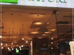 门面-奈雪的茶(宝龙一城店)