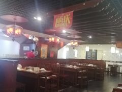 大堂-捞旺猪肚鸡(街道口店)
