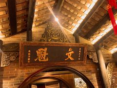 -小龙翻大江文化火锅(宽窄店)