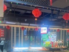 -丰茂烤串(公园店)
