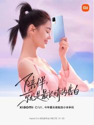 -变画·发型STUDIO