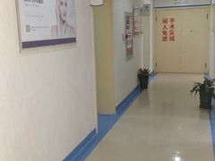 -北京市健宫医院