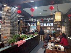 -和生记牛肉火勺店(汇兴家园店)