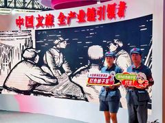 -三亚红色娘子军演艺公园景区