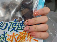 -粒上皇(天河南一路店)
