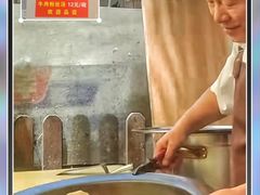 -锅贴大王南翔小笼(临沂二村店)