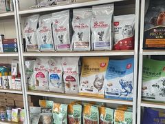 -宠颐生猫科·内科皮肤科(西平世纪城店)