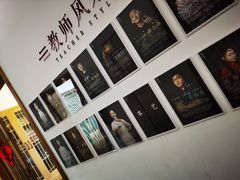 -子曰书院·古筝围棋书法国画小主持(夏都店)