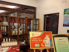 等位区-新虹楼饭庄(崇明陈家镇店)