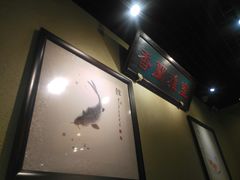 大堂-小铫鸡汤