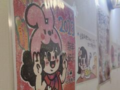 -小豆海棠(嘉兴路店)