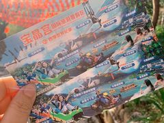 -宝晶宫旅游景区