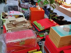 -三旗百汇商品城