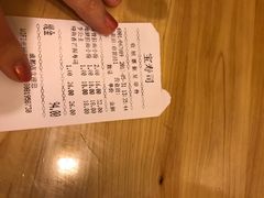 -宝寿司(红瓦寺店)