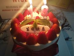 -好利来(道前街店)