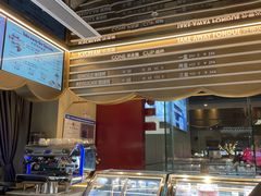 -哈根达斯(天河城店)