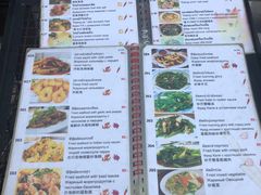 -Doo Dee Thai Food(Issan/Isaan/Esan)