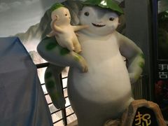 -万达影城(锦华万达广场IMAX店)