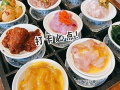 九宫格特色菜拼盘-楠火锅(广州总店)