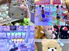 -爱玩嘉年华(龙湖源著天街店)