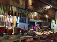 -淀里船宴(卓达店)