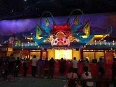 -万达茂商场(南京仙林店)