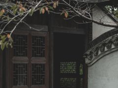 -巡塘古镇