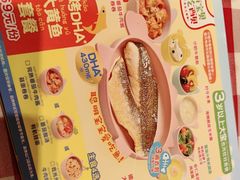 -西贝(宝乐汇店)