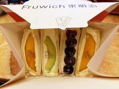 -Fruwich果明治(西单更新场店)