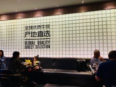 -西堤牛排(龙德广场店)