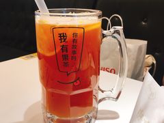 酷爽柠檬茶-艾薯夫妇Aysh(红山店)