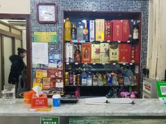 -卢六川汤肉(南方花园店)