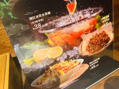 -辛香汇(飞洲店)