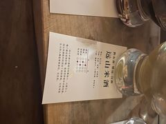 -兮禾酒馆(护国路店)